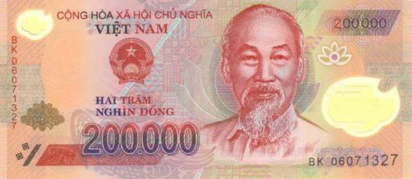 200000 вьетнамских донгов, деньги Вьетнам