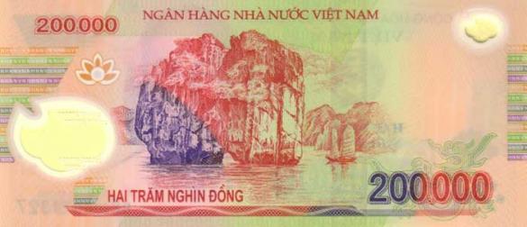 200000 вьетнамских донгов, деньги Вьетнам