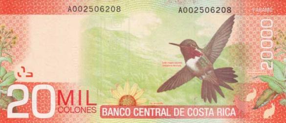 20000 костариканских колонов, деньги Коста-Рика