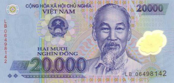20000 вьетнамских донгов, деньги Вьетнам