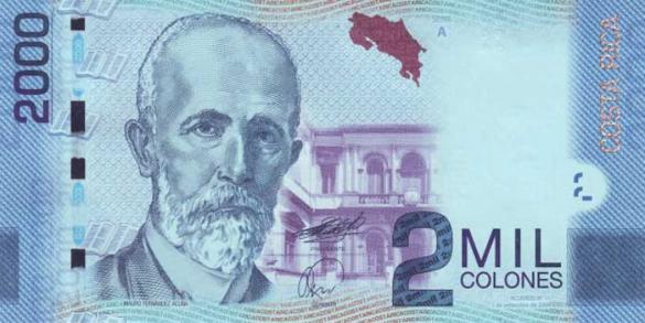 2000 костариканских колонов, деньги Коста-Рика