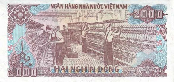 2000 вьетнамских донгов, деньги Вьетнам