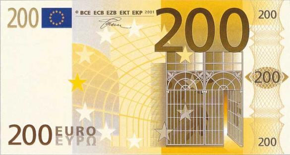 200 евро, деньги Бельгия