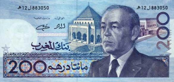 200 дирхамов Марокко (1991 г.в.), деньги Марокко