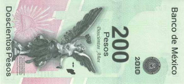 200 мексиканских песо (памятная 2010 г.в.), деньги Мексика