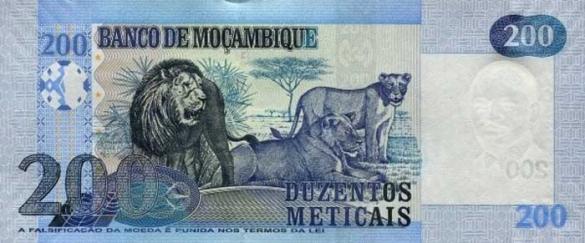 200 мозамбикских метикалов, деньги Мозамбик