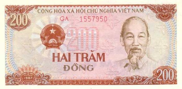 200 вьетнамских донгов, деньги Вьетнам