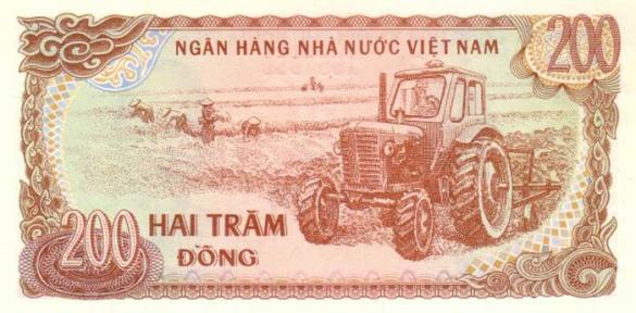 200 вьетнамских донгов, деньги Вьетнам