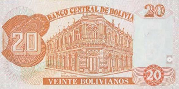 20 боливийских боливиано, деньги Боливия