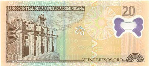 20 доминиканских песо, деньги Доминикана