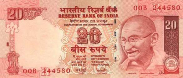 20 индийских рупий, деньги Индия