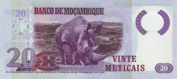 20 мозамбикских метикалов, деньги Мозамбик