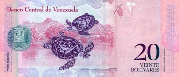 20 венесуэльских боливаров, деньги Венесуэла