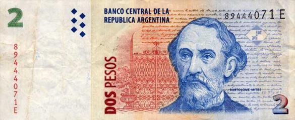 2 аргентинских песо, деньги Аргентина