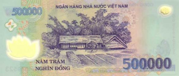 500000 вьетнамских донгов, деньги Вьетнам