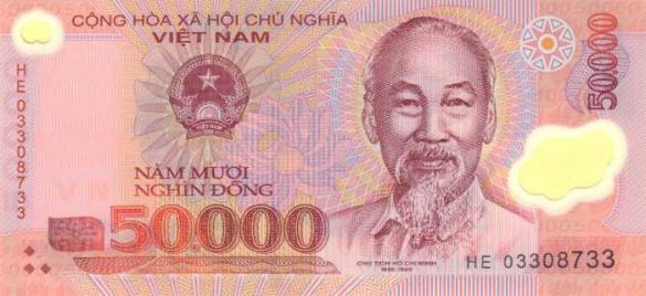 50000 вьетнамских донгов, деньги Вьетнам