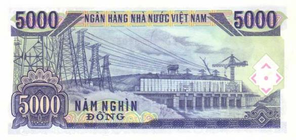 5000 вьетнамских донгов, деньги Вьетнам