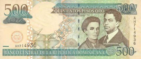 500 доминиканских песо, деньги Доминикана