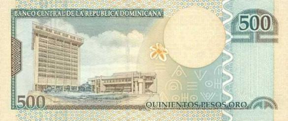 500 доминиканских песо, деньги Доминикана
