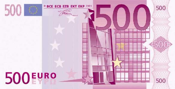 500 евро, деньги Бельгия