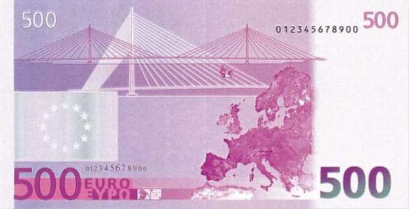 500 евро, деньги Мальта