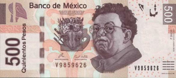 500 мексиканских песо, деньги Мексика
