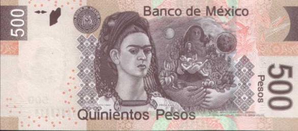 500 мексиканских песо, деньги Мексика