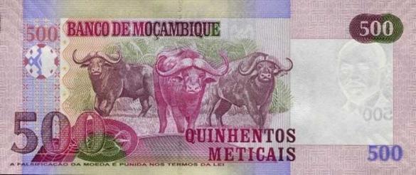 500 мозамбикских метикалов, деньги Мозамбик
