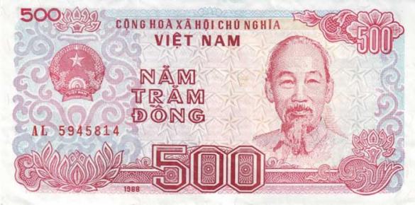 500 вьетнамских донгов, деньги Вьетнам