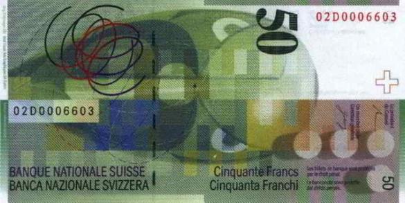 50 швейцарских франков, деньги Швейцария