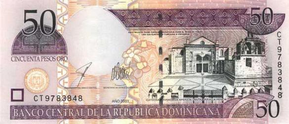 50 доминиканских песо, деньги Доминикана