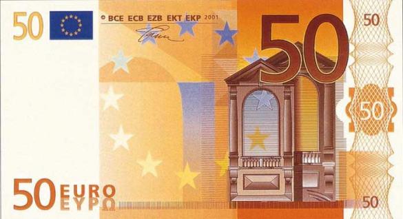 50 евро, деньги Мальта