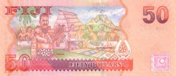 50 фиджийских долларов, деньги Фиджи