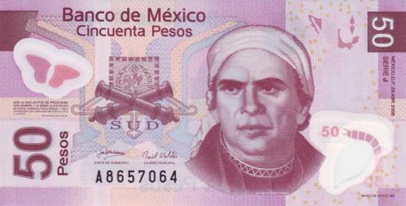 50 мексиканских песо, деньги Мексика