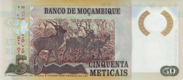 50 мозамбикских метикалов, деньги Мозамбик