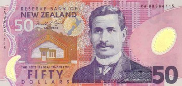 50 новозеландских долларов, деньги Новая Зеландия