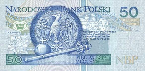 50 польских злотых, деньги Польша