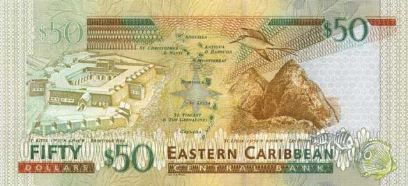 50 восточно-карибских долларов, деньги Антигуа и Барбуда
