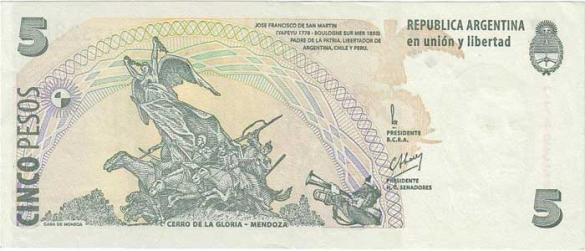 5 аргентинских песо, деньги Аргентина