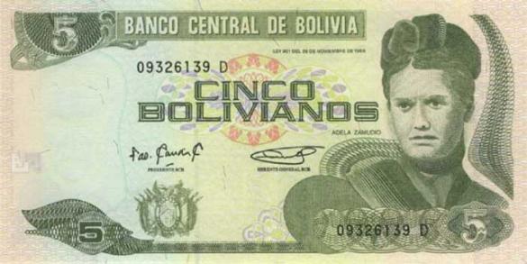 5 боливийских боливиано, деньги Боливия