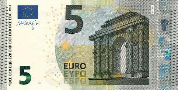 5 евро (2013 г.в.), деньги Сан-Марино
