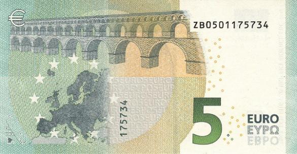 5 евро (2013 г.в.), деньги Сан-Марино