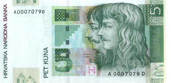 5 хорватских кун, деньги Хорватия